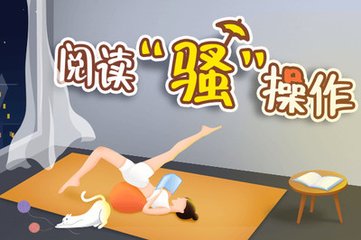 欧宝手机版官方